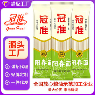 �ڻ�ꖴ���350��С���b��lԭζ������ͳ���l�������l����l