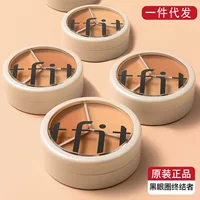 Трехцветная палитра Concealer Concealer может скрыть пятна и следы прыщей на всем лице, слезные канавки и темные круги у студентов.