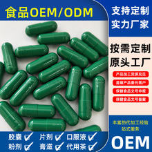 ���ӹ����ơ��|����Ѫƽ���z���{��Ѫ֬������������&ge;80mg/��