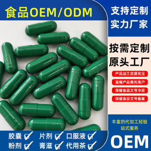 ���ӹ����ơ��|����Ѫƽ���z���{��Ѫ֬������������&ge;80mg/��