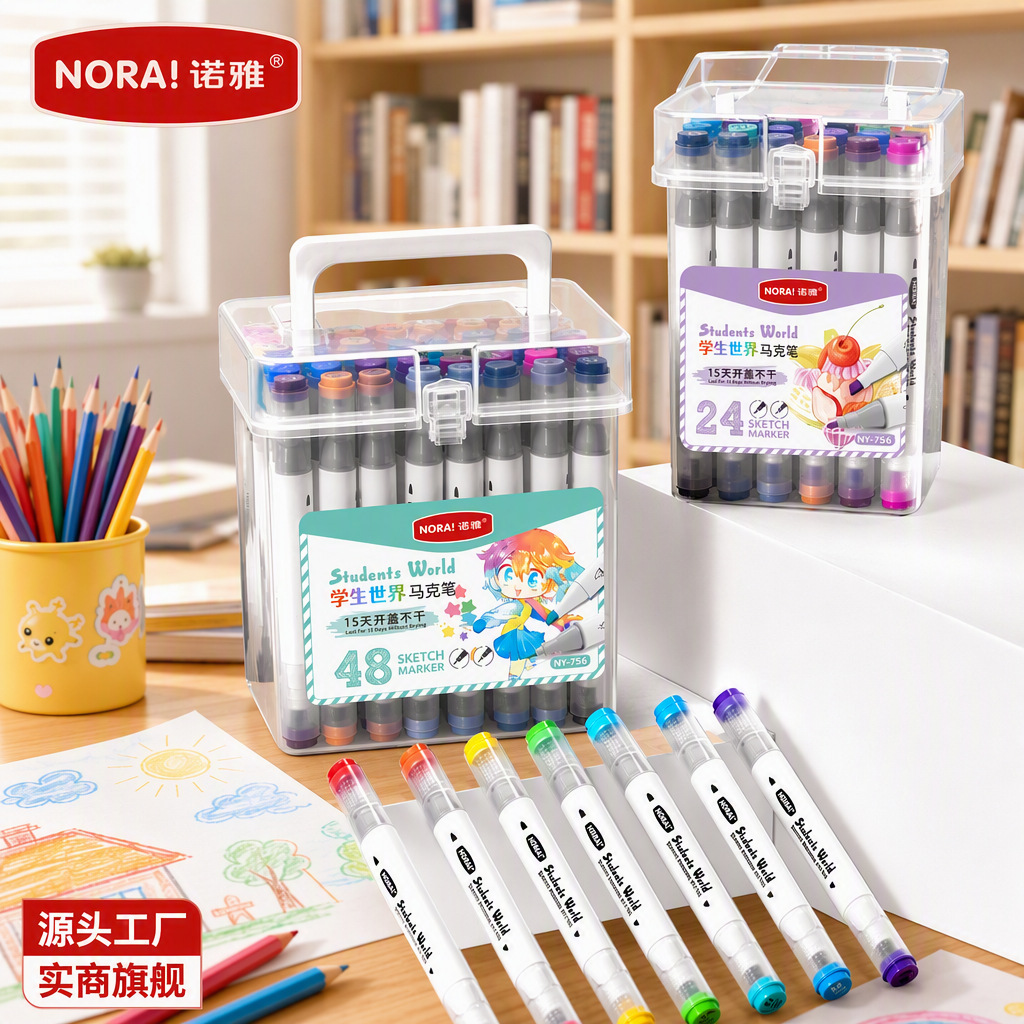 Noya Large-Capacity Acrylic Marker Set for Students, Washable Watercolor Pens, Children's Colored Markers Wholesale