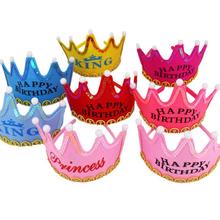 發光帽生日帽子蛋糕皇冠生日頭飾兒童成人網紅大人女蛋糕裝飾擺件