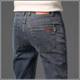 Summer Xintang Town Jeans Men's Loose Straight Stretch High-end Business Casual Long Pants Men's 2024 New