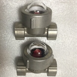 Sg-Fq11 Water Flow Float Peeping Mirror Float Water Flow Indicator 304 Internal Thread Float Mirror
