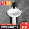 ceramics Pedestal Basin TOILET Wash basin Column Washbasin triangle Small apartment balcony Corner one to ground