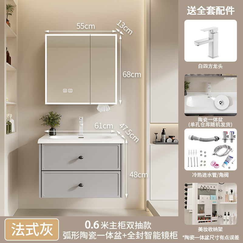 Nuevo estilo francés panal de panal gabinete de baño combinación cerámica lavabo lavabo lavabo gabinete de baño