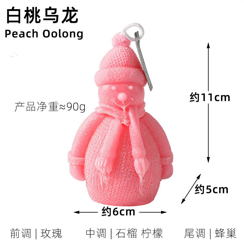 クリスマス香薫ろうそく香薫がクリスマスプレゼントを飾った雰囲気のお土産雪花クリスマス造形ろうそくが国境を越えた|undefined