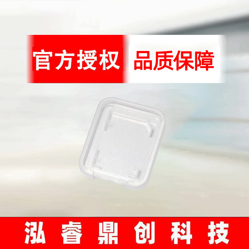 収納ケースsd/TFカードダブルカード厚手ホワイトボックスダブルカード包装ケースTFメモリカードダブルカードプラスチックケース卸売り|undefined