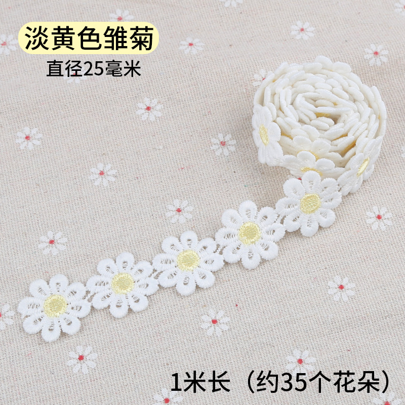 Pequeña flor encaje accesorios ropa decorativa encaje tela hecha a mano DIY agua soluble blanco borla encaje material