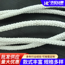 锦纶绳供应户外高空作业绳绳套装外墙专用绳尼龙吊板绳耐磨锦纶绳