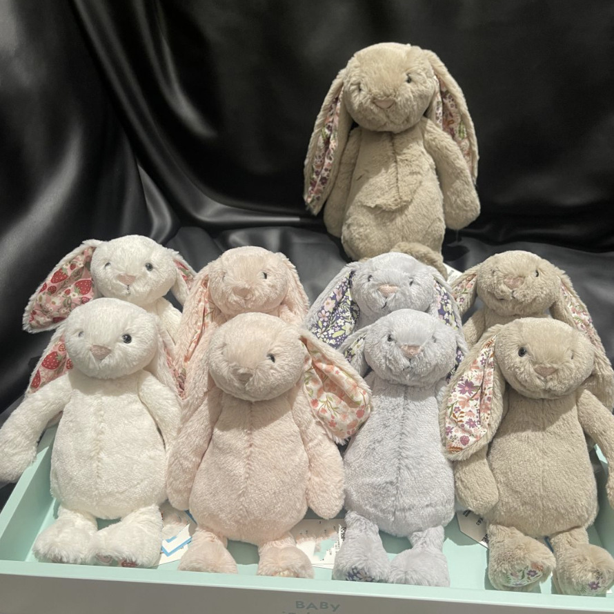 jc白色粉色邦尼兔碎花耳兔创意安抚型玩偶可爱邦尼兔毛绒玩具