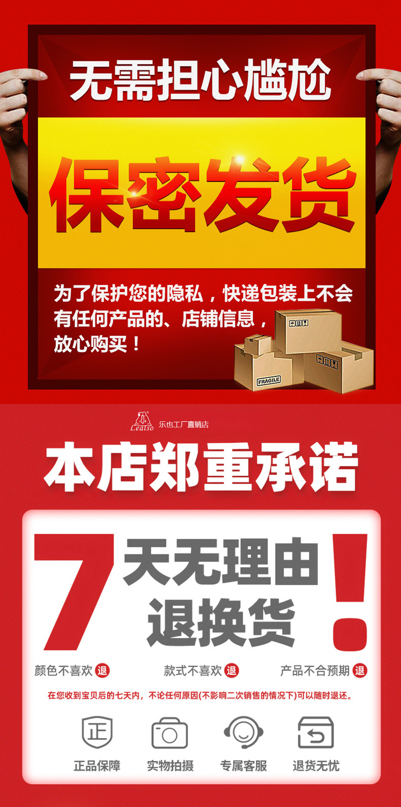 详情页_01.jpg
