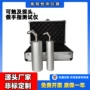 跨境手指检测玩具测试仪