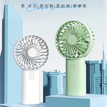 新暴款手持户外小风扇多功能便携实用韩美潮流风格旅行必备神器