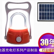 �¿��R��LEDSMD̫��ܳ��Ұ�I��12V6V4V 4A5A6A7A  �U����늳�