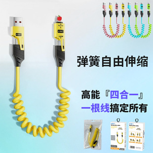 65w��䏗���ĺ�һ�������m����A���O�����϶�Type-c�֙C��늾�