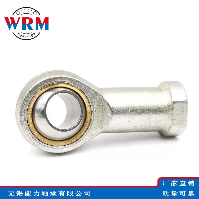 WRM杆端关节轴承SI5T/K SI6T/K SI8T/K SI10T/K SI12T/K轴承