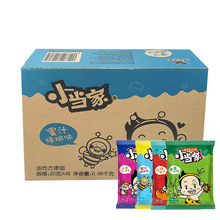 СҸɴ20g*48ʳƷlle׷fСʳɳ