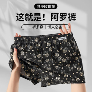 ����õ�廨��ʿ���_ѝ�ı���ɲ����n�ӼҴ�aƽ�Ƕ�ѝ���m͸��