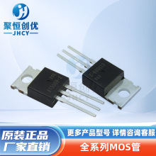 NCE6050KA TO-252-2 Nϵ 60V 50A ЧNCE60P50K NCE