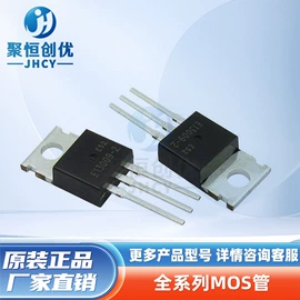 陶瓷电容器;电阻器;晶体振荡器