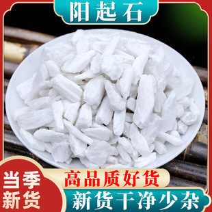 ���ʯ�Vʯ����ʯ���ʯ����ʯ��ˮ�ݾ��������a��ș�����l