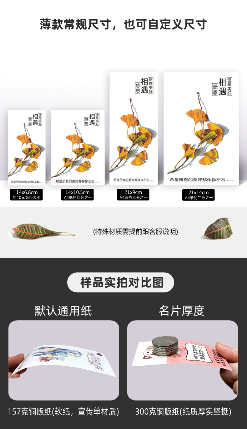 O1CN01VM2LUp1sOkxmPfhc9_!!2224