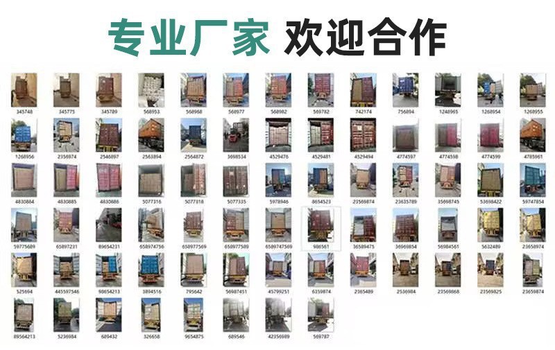 详情图