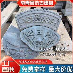 �Ž�С����Ƭ ���Ɉ@����ʽ�¹������ �ĺ�Ժ��픇�����ˮ����Ƭ