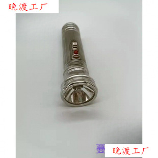 ���y���Ͳ�P�_����ʽ���Ͳ�FƤ�S���������Ӱҕ����̥��