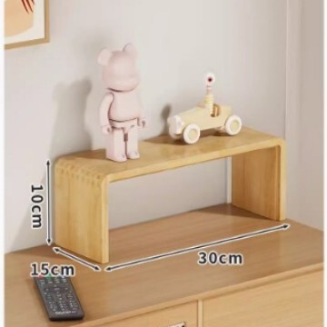 Computer Elevated Monitor Pad C-Type Printer Elevated Solid Wood Storage Rack U-Shaped Desktop Removable Flower Stand