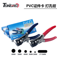 �๦��PVC��׈A���Q�p�ñ�׵������֙CĤ�A�׷��׈A�ǙC����