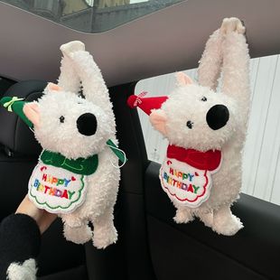 Car Tissue Box 2024 New West Highland Puppy Car Armrest Box Paper Box Hanging Car Paper Doll