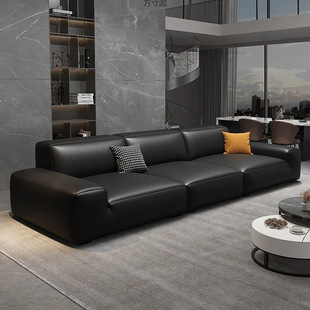 Large Black Cow Sofa Italian Style Minimalist Modern Living Room Tofu Block Straight Row Latex Sofa Apartment Rental House Wholesale