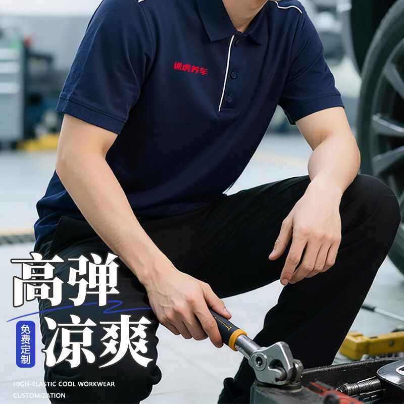 �߶��ٸ�T������������ӡlogo����ϴ܇��4S��ڱ��S��POLO��