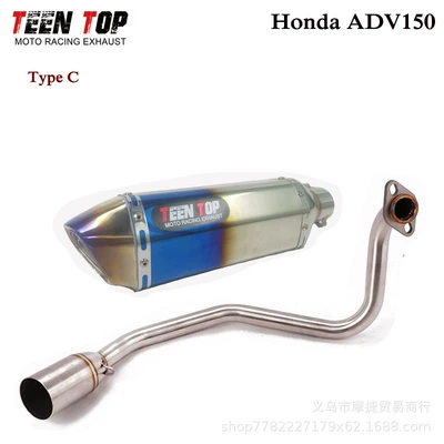 Exhaust Pipe — Exhaust manifold - adv-front-section-small-hexagonal-half-blue-tail-and-half-blue-body