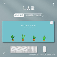 加熱鼠標墊大號桌上暖墊學生宿舍寫作業辦公室桌面暖桌墊一件代發