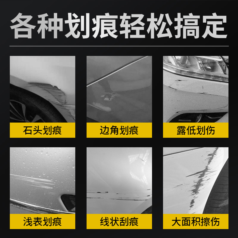 商品图