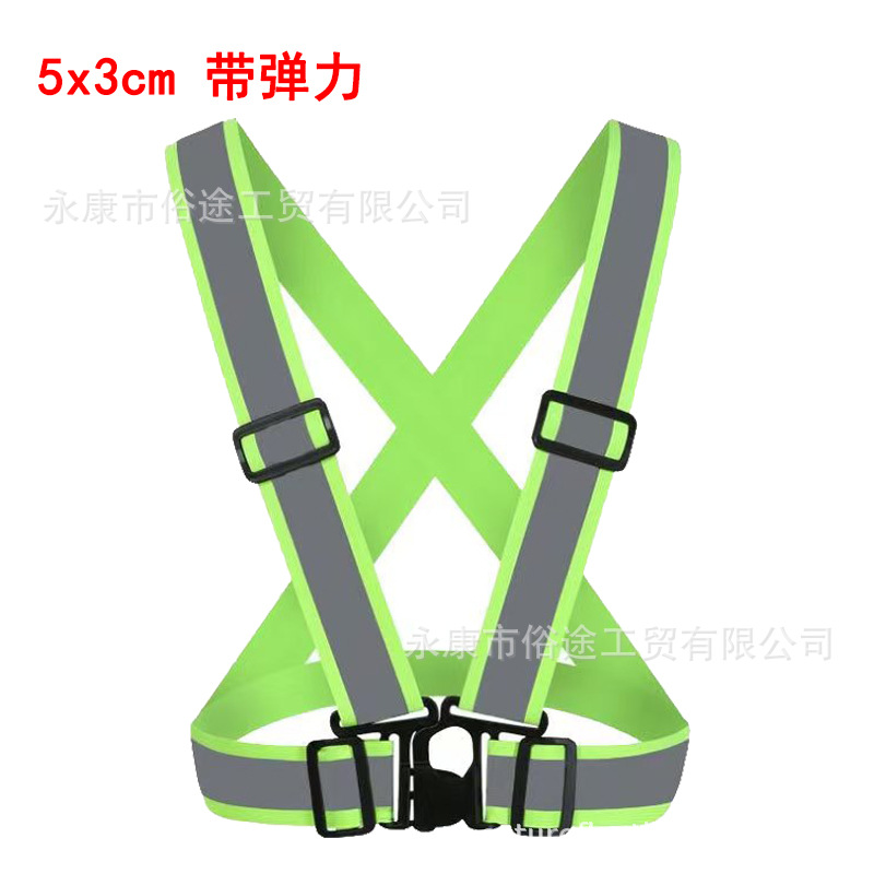 Chaleco reflectante deportivo de venta directa de fábrica, chaleco reflectante de seguridad vial, ropa reflectante, correas reflectantes para ciclismo