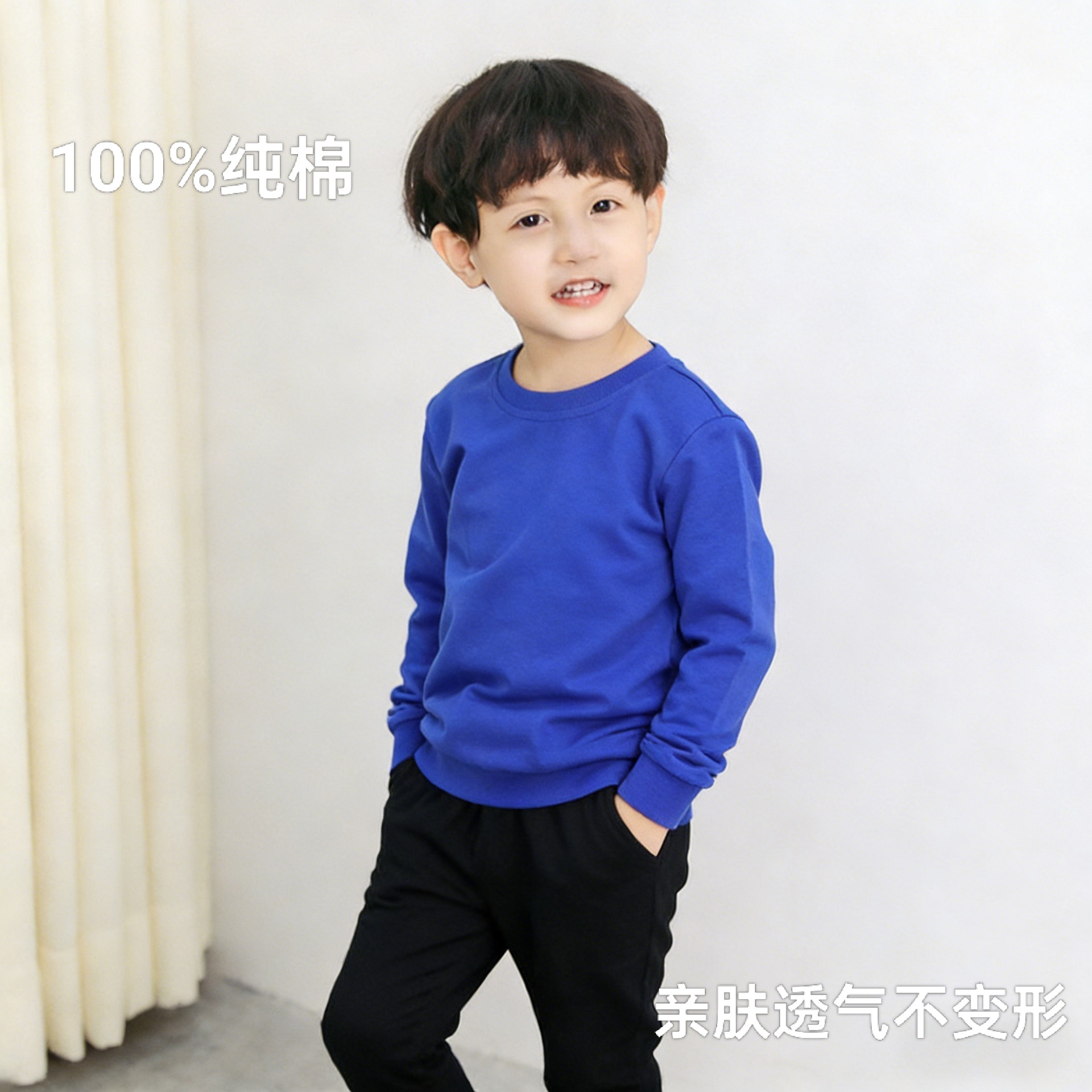 2026 Spring Children's Thin Knitted Sports Suit Solid Color Pure Cotton Sweatshirt Skin-Friendly Versatile Supports Small Batch Customization