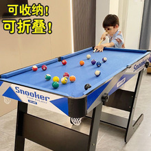 ̨������ͯ��ߴ�̖�����\��С��������ۯB�H�ӻ����҃ȼ�������