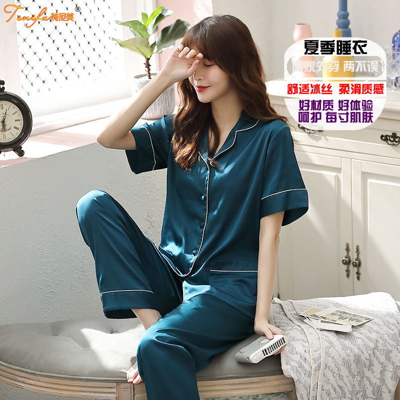 2097H046T8118