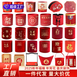 2026���긣Ͱ����Ͱ�_�I���w��������Ͱ�����y���͏d�[���q��Ͱ