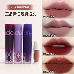 KALEIDOS�f���R����˪С��NU05���಻մ�������f�A�R�ڼtNU02ɳ��