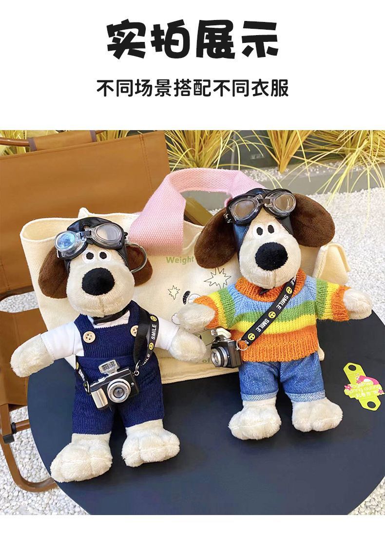 Tank 300 Harvard Haval Big Dog Co-Pilot Doll Car Interior Accessories Collection