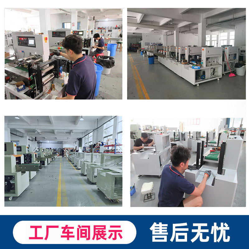 全自動野菜枕包装機、キュウリ、野菜、大根、トウモロコシシール包装機、スーパーファミリー野菜袋詰め機|undefined