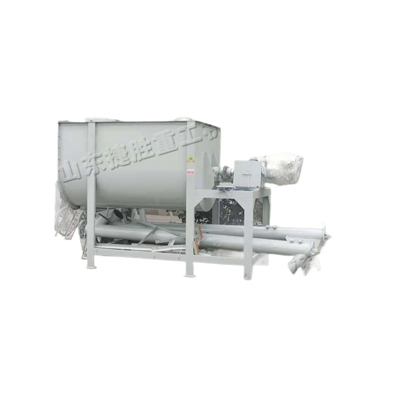 Mezclador rápido de polvo seco horizontal mezclador de polvo seco tipo correa helicoidal en forma de U mezclador de material de acero inoxidable image 6