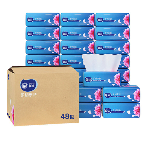 Factory direct supply of raw wood pulp large bags of tissue paper wholesale napkins paper towels toilet paper paper tissue paper for household use one piece