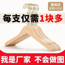 �·��b���Ì�ľԭľɫ�o�ግľ��ѝͯ�b��Ů�b��ľ�|�άF؛���l