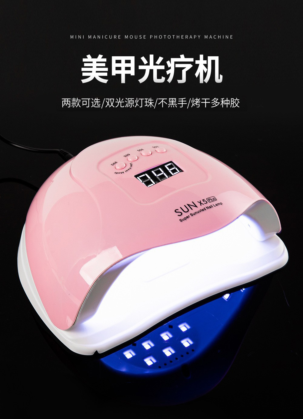 O1CN01MiMoMf2KuBFKlNIyq_!!2211